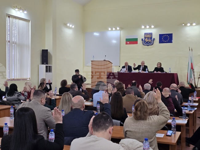 Общинският съвет в Кърджали отчете 77-процентово изпълнение на взетите през 2025 г. решения