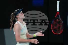 Australian Open Tennis