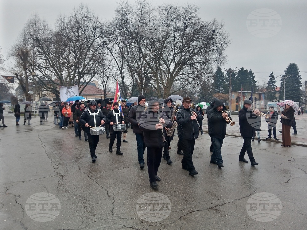 С общоградско шествие в Кюстендил беше отбелязана годишнината от Освобождението на града