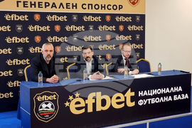 Национална футболна база „Бояна“ - Изпълнителен комитет на БФС - пресконференция