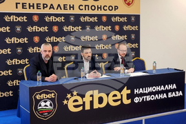 Национална футболна база „Бояна“ - Изпълнителен комитет на БФС - пресконференция