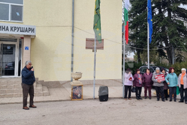 Крушари - протест - ветроенергиен парк