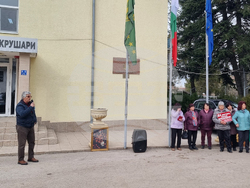 Крушари - протест - ветроенергиен парк