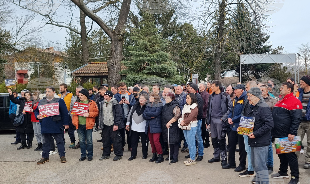 Крушари - протест - ветроенергиен парк