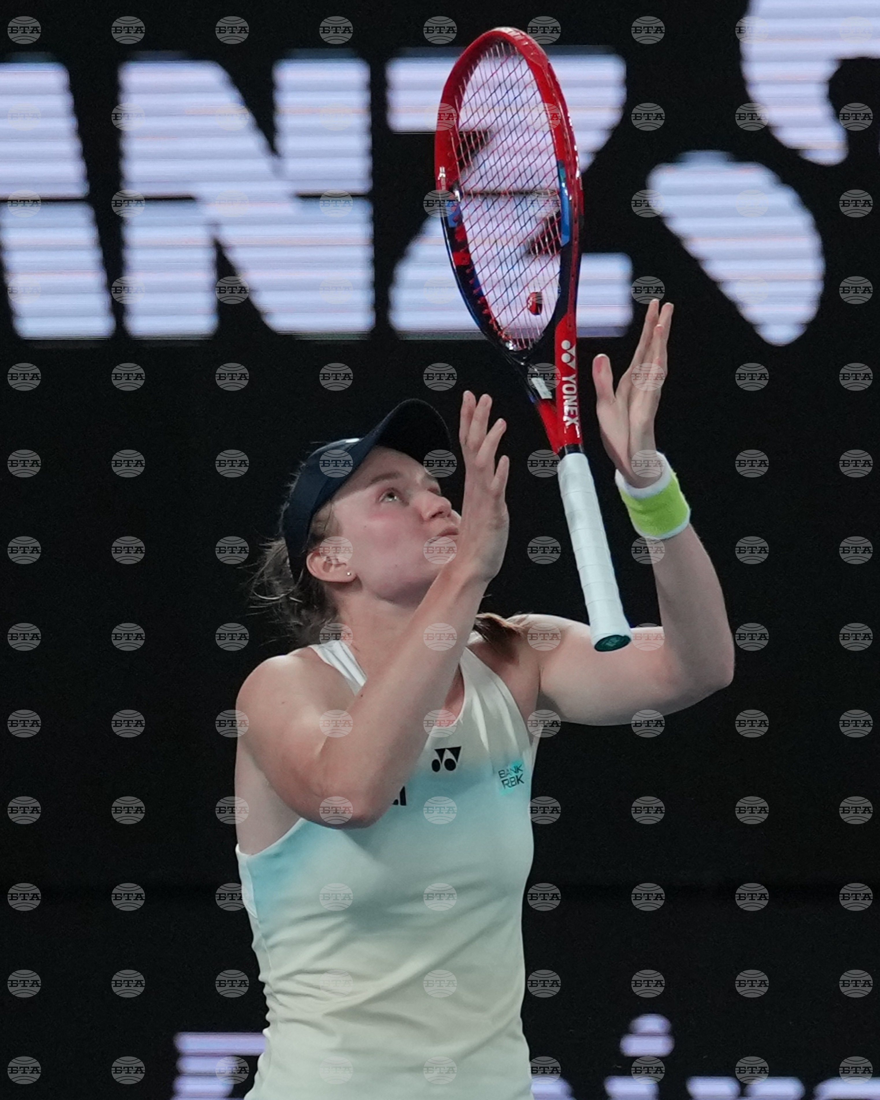 Australian Open Tennis