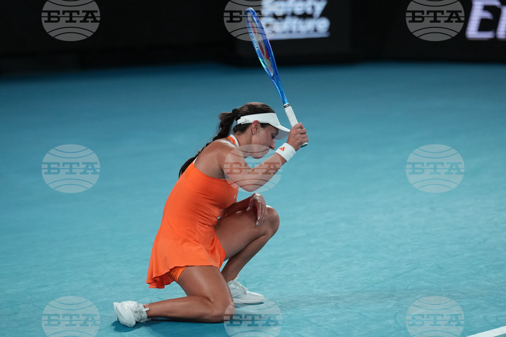 Australian Open Tennis