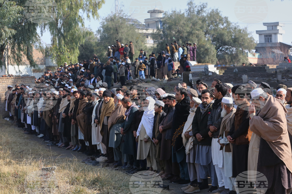 Afghanistan Weather Home Collapse