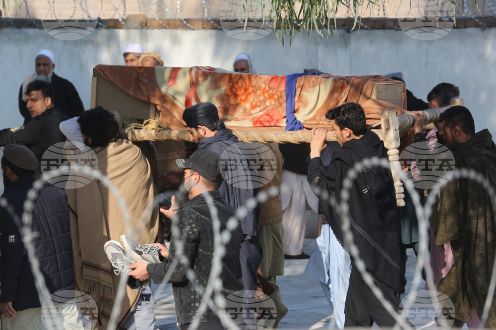 Afghanistan Weather Home Collapse