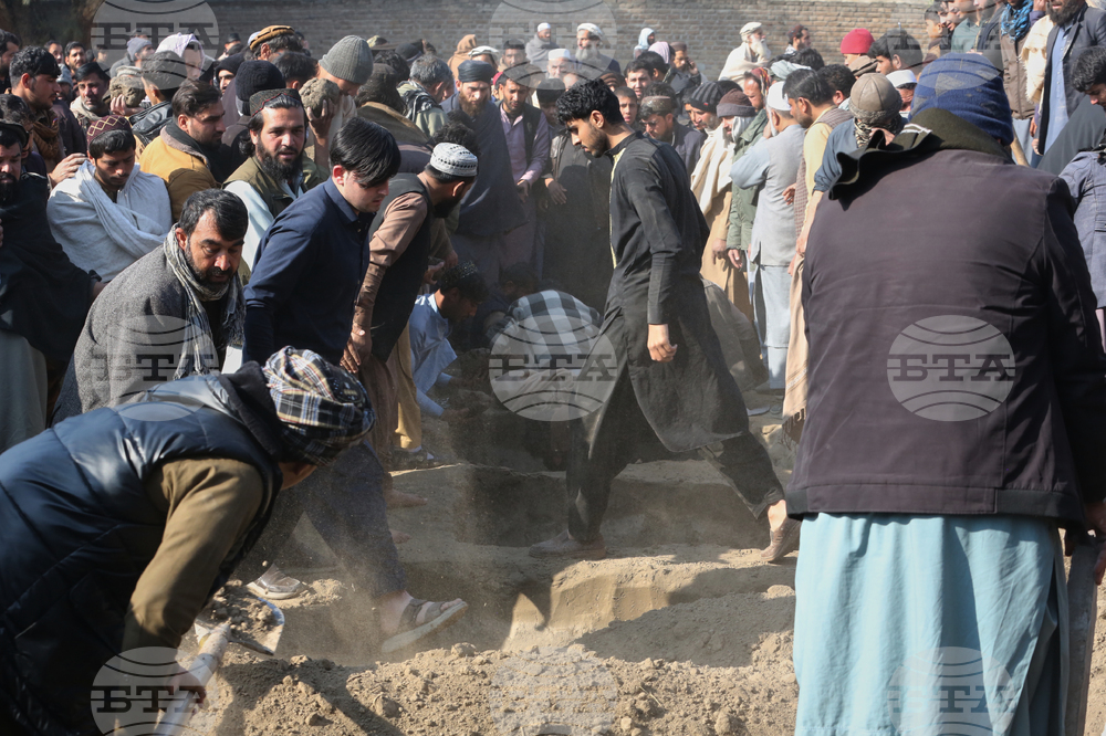 Afghanistan Weather Home Collapse