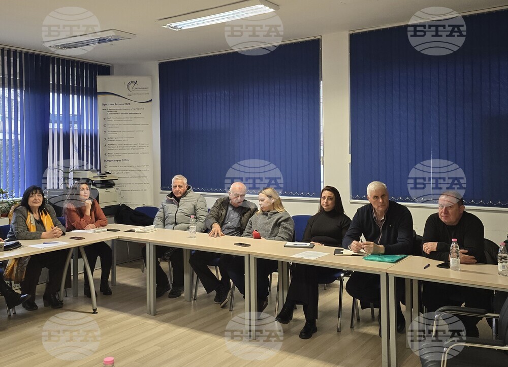 Видин - информационен ден - трансгранична програма България - Сърбия