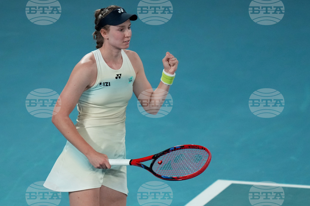 Australian Open Tennis