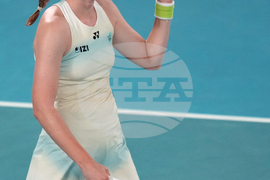 Australian Open Tennis