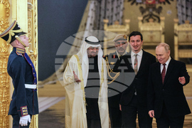 Russia United Arab Emirates