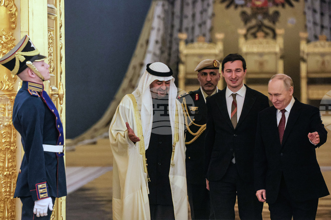 Russia United Arab Emirates