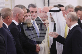 Russia United Arab Emirates