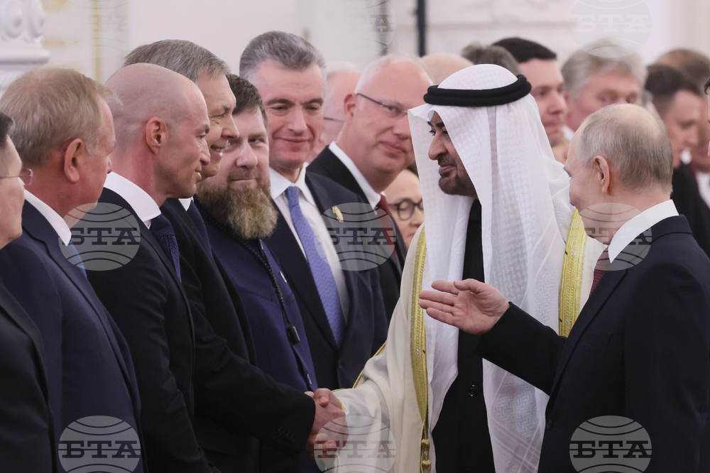 Russia United Arab Emirates