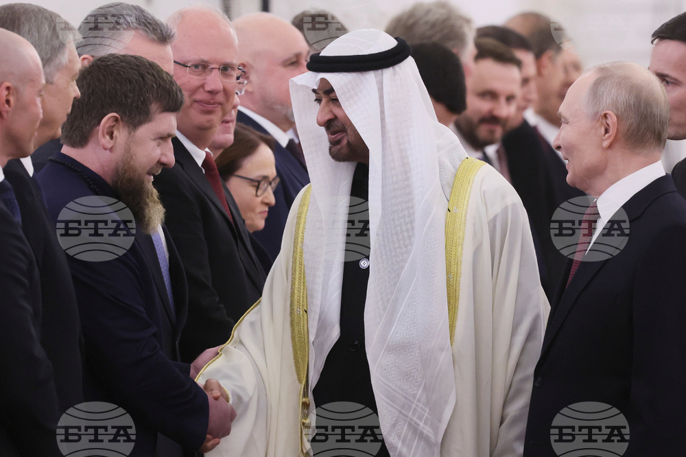 Russia United Arab Emirates