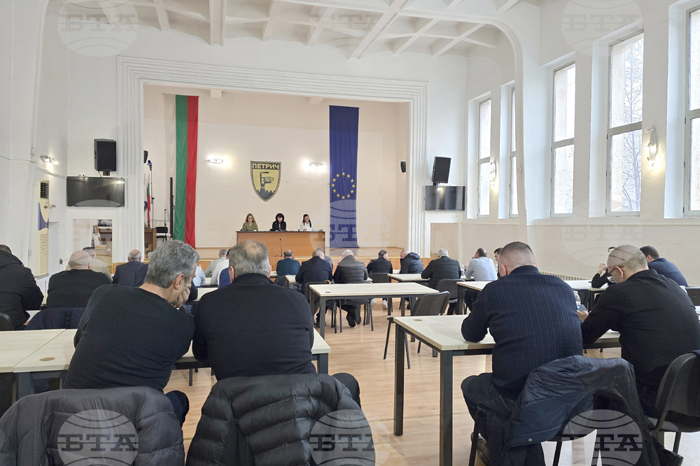 Петрич - Общински съвет - извънредно заседание