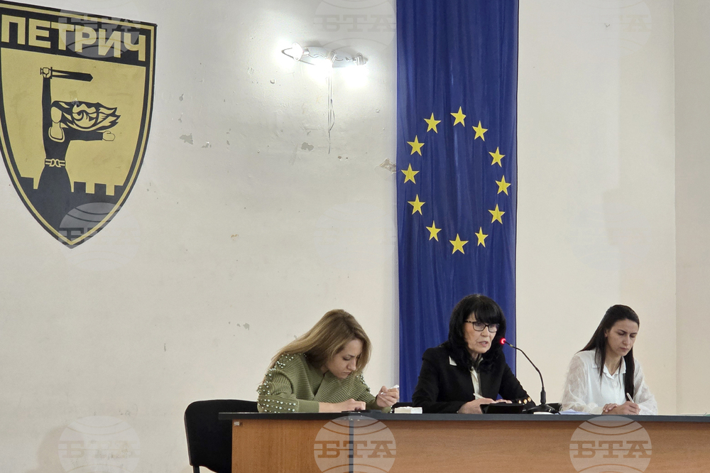 Петрич - Общински съвет - извънредно заседание