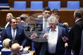 Народно събрание - заседание