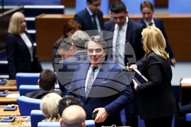 Народно събрание - заседание