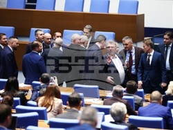 Народно събрание - заседание