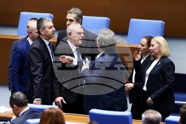 Народно събрание - заседание