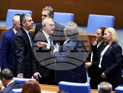 Народно събрание - заседание