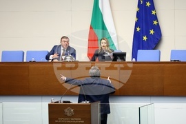 Народно събрание - заседание