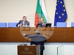 Народно събрание - заседание