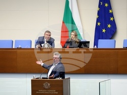 Народно събрание - заседание