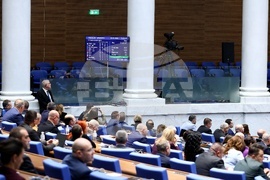 Народно събрание - заседание