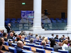 Народно събрание - заседание