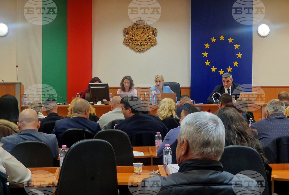 Пазарджик - Общински съвет