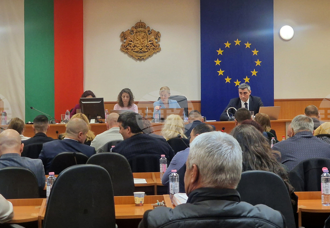 Пазарджик - Общински съвет