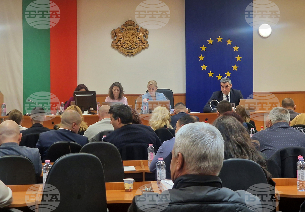 Пазарджик - Общински съвет