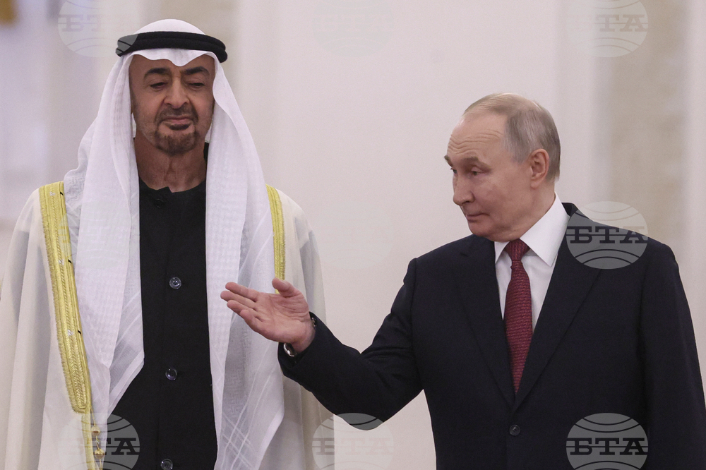 Russia United Arab Emirates