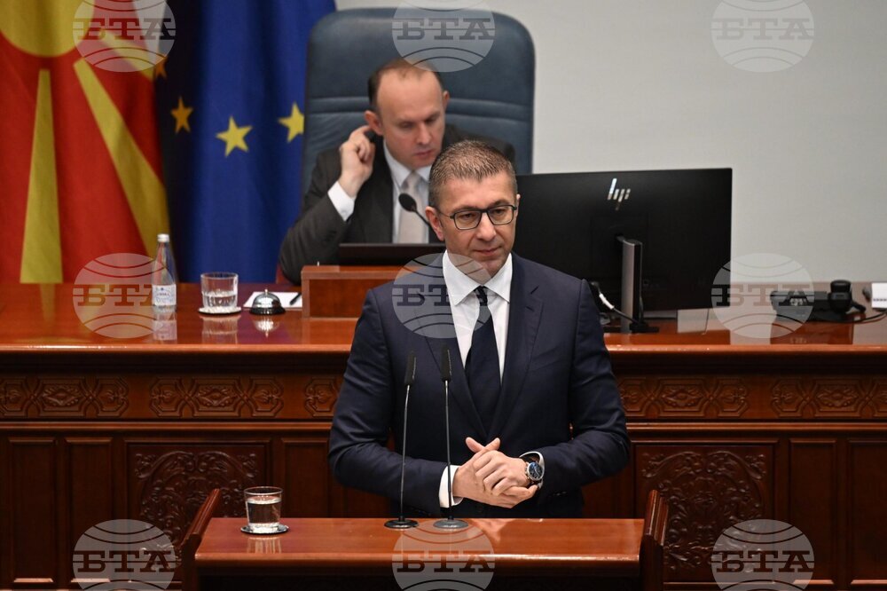 North Macedonia PM Mickoski Sets Two Conditions for Constitutional Amendments