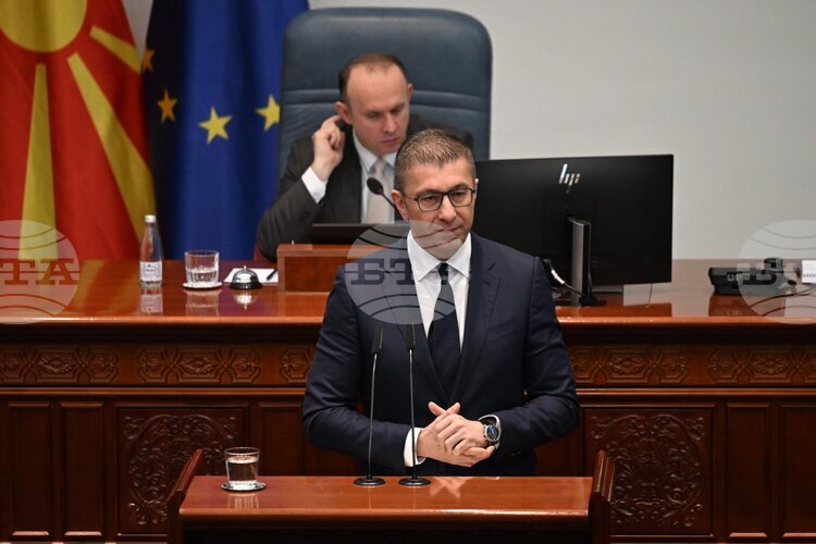 North Macedonia PM Mickoski Sets Two Conditions for Constitutional Amendments