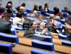 Народно събрание - заседание