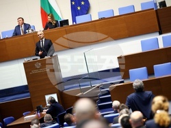 Народно събрание - заседание