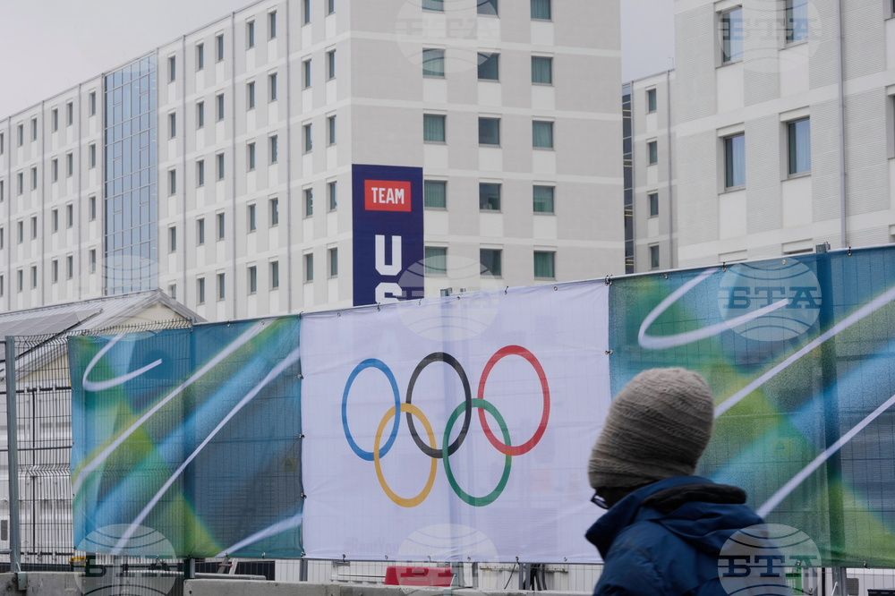 Milan Cortina Olympics