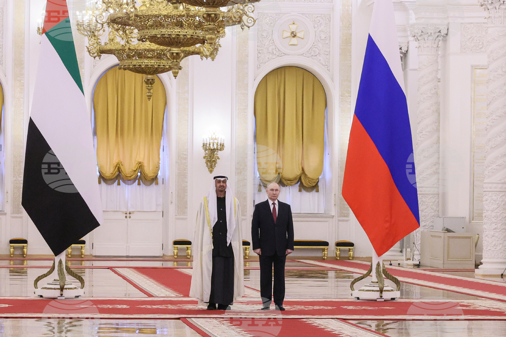 Russia United Arab Emirates