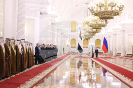 Russia United Arab Emirates