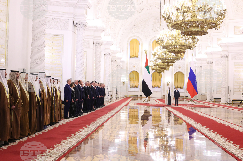 Russia United Arab Emirates