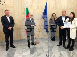 Снимка: Областна администрация Смолян