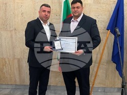 Снимка: Областна администрация Смолян