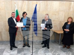 Снимка: Областна администрация Смолян