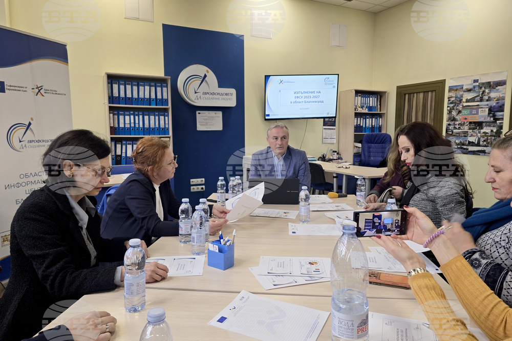 Близо 112 млн. евро е стойността на договорената безвъзмездна финансова помощ в Благоевградско от началото на програмния период, съобщиха ОИЦ – Благоевград 