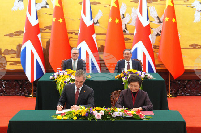 CORRECTION China Britain